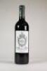 (1) 2008 Chateau Ferriere, Margaux 3eme Cru Classe