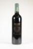 (1) 2008 Chateau Ferriere, Margaux 3eme Cru Classe - 3