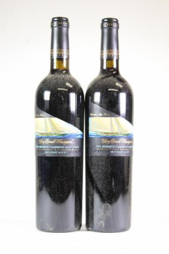(2) 1997 Dry Creek Reserve Cabernet Sauvignon, Sonoma USA