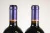 (2) 2013 Craggy Range Sophia, Gimblett Gravels* - 5