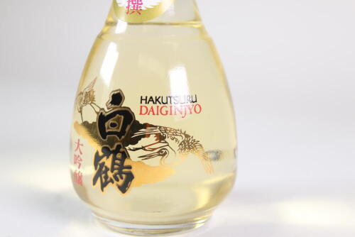 (1) Hakutsuru Daiginjyo Sake 180ml