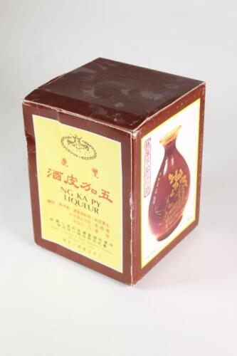 (1) Ng Ka Py Liqueur, Taiwan