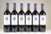 (6) 2012 Stonyridge Vineyard Larose, Waiheke - 2