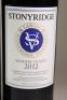 (6) 2012 Stonyridge Vineyard Larose, Waiheke - 3