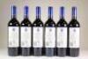 (6) 2016 Stonyridge Vineyard Larose, Waiheke - 4