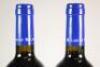 (6) 2016 Stonyridge Vineyard Larose, Waiheke - 7
