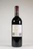 (1) 2005 Te Mata Coleraine, Hawkes Bay - 4