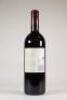 (1) 2006 Te Mata Coleraine, Hawkes Bay - 3