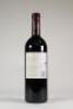 (1) 2008 Te Mata Coleraine, Hawkes Bay - 3