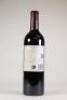 (1) 2011 Te Mata Coleraine, Hawkes Bay - 2