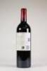 (1) 2013 Te Mata Coleraine, Hawkes Bay - 3