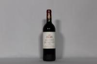 (1) 1993 Les Forts de Latour, Pauillac