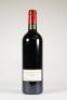 (1) 2009 L'Hospitalet de Gazin, Pomerol - 3