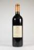 (1) 2008 Chateau Gruaud Larose, St Julien 2eme Cru Classe - 3