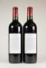 (2) 2009 Chateau Clerc Milon, Pauillac 5eme Cru Classe - 5