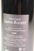 (1) 2009 Chateau Lafon Rochet, St Estephe 4eme Cru Classe - 4
