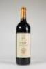 (1) 2009 Larose Sarget de Gruaud Larose, St Julien