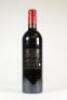 (1) 2008 Clos Fourtet, St Emilion - 3