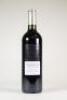 (1) 2009 Reserve de la Comtesse, Pauillac - 3