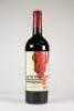 (1) 2005 Le Petit Mouton Rothschild, Pauillac