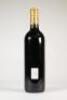 (1) 2005 Chateau Gruaud Larose, St Julien 2eme Cru Classe - 3