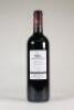 (1) 2008 Chateau Beychevelle, St Julien 4eme Cru Classe - 3
