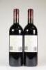 (2) 2005 Te Mata Coleraine, Hawkes Bay - 3
