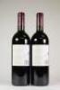 (2) 2008 Te Mata Coleraine, Hawkes Bay - 3