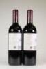 (2) 2010 Te Mata Coleraine, Hawkes Bay - 3