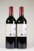 (2) 2014 Te Mata Coleraine, Hawkes Bay - 3