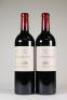 (2) 2015 Te Mata Coleraine, Hawkes Bay