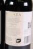 (2) 2016 Te Mata Coleraine, Hawkes Bay - 4