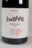 (1) 2010 Bell Hill Pinot Noir, North Canterbury - 2