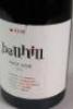 (1) 2010 Bell Hill Pinot Noir, North Canterbury - 3