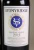 (6) 2015 Stonyridge Vineyard Larose, Waiheke - 3