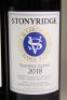 (6) 2018 Stonyridge Vineyard Larose, Waiheke - 3