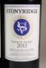 (6) 2013 Stonyridge Vineyard Larose, Waiheke - 2