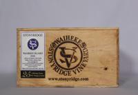 (6) 2010 Stonyridge Larose, Waiheke