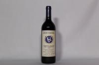 (1) 1999 Stonyridge Larose, Waiheke