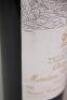 (1) 2002 Chateau Mouton Rothschild, Pauillac 1er Cru Classe - 3