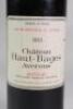 (1) 1983 Chateau Haut-Bages Averous, Pauillac 5eme Cru Classe - 2
