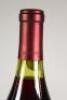 (3) 1989 Ata Rangi Reserve Pinot Noir, Martinborough - 5