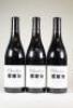 (3) 2013 Churton Pinot Noir, Marlborough