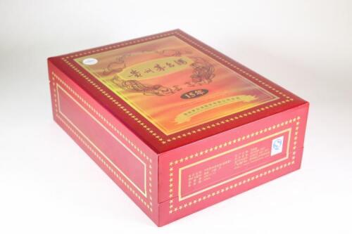 (1) 2006&nbsp;Moutai 500ml&nbsp; 53% abv (GB)