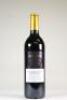 (1) 2012 Chateau Pichon Longueville Comtesse de Lalande, Pauillac 2eme Cru Classe - 4