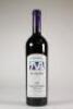 (1) 1994 Te Motu Cabernet Sauvignon/Merlot, Waiheke