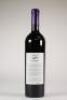 (1) 1994 Te Motu Cabernet Sauvignon/Merlot, Waiheke - 3