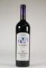 (1) 1995 Te Motu Cabernet Sauvignon/Merlot, Waiheke