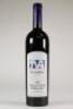 (1) 1999 Te Motu Cabernet Sauvignon/Merlot, Waiheke