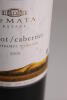 (1) 2006 Te Mata Woodthorpe Merlot/Cabernet Sauvignon, Hawkes Bay - 3